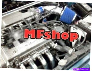 USGACe[N Ci[_Ng 1990-1997̐g^J[1.6L 1.8L L4GACe[NLbg +tB^[ BLUE For 1990-1997 Toyota Corolla 1.6L 1.8L L4 Air Intake Kit + Filter