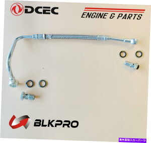 USGACe[N Ci[_Ng OEMR`[utB^[ւ̃|vp_bWRAM 5.9LJ~Y6B W/V[{g OEM Fuel Supply Tube Filter to Pump For Dodge RAM 5.9L Cummins 6B W/ Seals bolts