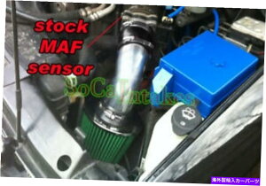 USGACe[N Ci[_Ng 96-04V{[S10 4.3L V6V[gp̃ubNO[GACe[NLbgƃtB^[ Black Green Air Intake Kit&Filter For 96-04 Chevrolet S10 4.3L V6 short