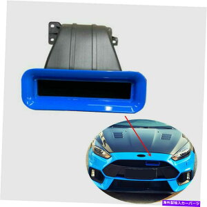 USGACe[N Ci[_Ng tH[htH[JXMK3.5nb`obNZ_^[{15-18̂߂̋CzCTuyerebv Air Intake Mouth Tuyere Lip For Ford Focus MK3.5 Hatchback Sedan Turbo 15-18