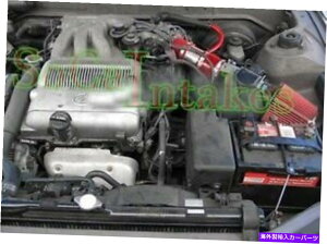 USGACe[N Ci[_Ng 1992-1993NTXES300 3.0L V6̃bhGACe[NLbgtB^[Zbg Red Air Intake Kit & Filter Set For 1992-1993 Lexus ES300 3.0L V6