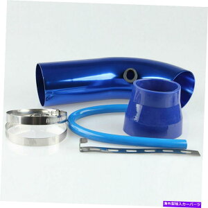USGACe[N Ci[_Ng jo[T3 '' 75mmA~jER[hGAt[zCLbgR[h`[uz[XNv Universal 3'' 75mm Aluminum Cold Air Flow Intake Kit Pipe Cold Tube Hose Clam