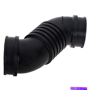 USGACe[N Ci[_Ng OEM 2008-2014 Subaru Impreza WRX STI Engine Air Cleaner Intake Hose 46013AG020 OEM 2008-2014 Subaru Impreza WRX STI Engine Air Cleaner Intake Hose 46013AG020