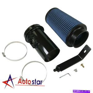USGACe[N Ci[_Ng 2008-2010 Ford 6.4L PowerStrokefB[[̃ICR[hGACe[NLbgW/tB^[w/tB^[ Oiled Cold Air Intake Kit w/ Filter For 2008-2010 Ford 6.4L Powerstroke Die