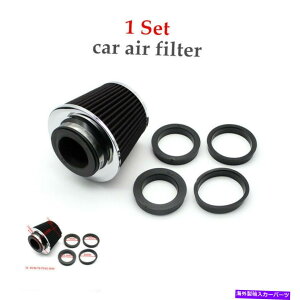 USGACe[N Ci[_Ng 63/70/76/80/90mmԃgbNʉ~zCGAtB^[ϋv 63/70/76/80/90MM Car Truck High Flow Round Cone Intake Air Filter Alloy Durable