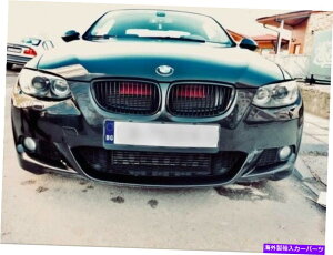 USGACe[N Ci[_Ng BMW Air ScoopARam AirACold Air Intake E90AE91AE92AE BMW AIR SCOOP, RAM AIR, COLD AIR INTAKE E90, E91, E92, E