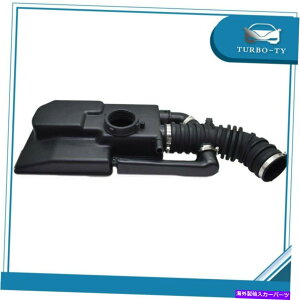 USGACe[N Ci[_Ng XYLEtHUEm2.0LGWɍ킹āAGACe[NNAz[Xw/ suzunza reno new Air Intake Clear hose W/ Resonator fit for Suzuki Forenza Reno 2.0L Engine New