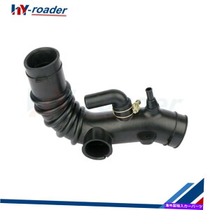 USGACe[N Ci[_Ng 1997N1999ÑGACe[Nz[X696-706g^J\L4 2.2Li2164ccj Air Intake Hose 696-706 for 1997-1999 Toyota Camry Solara L4 2.2L (2164cc)