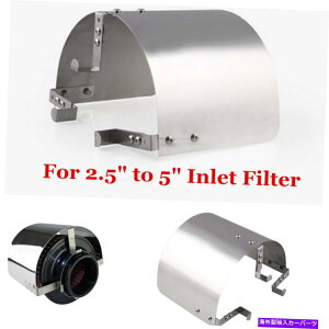 USGACe[N Ci[_Ng V2.5 "-5"R[tB^[GACe[Nq[gV[hJo[XeX|jo[T New 2.5"-5" Cone Filter Air Intake Heat Shield Cover Stainless Steel Universal