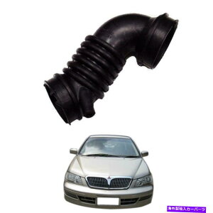 USGACe[N Ci[_Ng tBbg00-07OHZfBA16GAN[i[zCz[XMR529759 Fit 00-07 Mitsubishi Cedia 16 Air Cleaner Intake Hose Mr529759