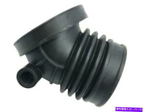 USGACe[N Ci[_Ng SKPGACe[Nz[XBMW 325I 1994-1995 2.5L 6 CYL E36 99RQZRɓK܂ SKP Air Intake Hose fits BMW 325i 1994-1995 2.5L 6 Cyl E36 99RQZR