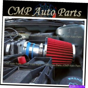 US�G�A�C���e�[�N �C���i�[�_�N�g Blue Red Air Intake Kit Fit 1997-2003 Chevy Malibu 3.1 3.1L V6�G���W�� BLUE RED AIR INTAKE KIT FIT 1997-2003 CHEVY MALIBU 3.1 3.1L V6 ENGINE