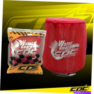 USGACe[N Ci[_Ng CPTjo[TEH[^[K[hR[hGACe[NGAtB^[Jo[iԁj - X -Large CPT Universal Water Guard Cold Air Intake Air Filter Cover (Red) - X-Large