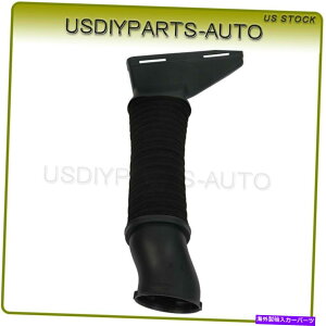 USGACe[N Ci[_Ng 2014-2017̃ZfXxcS500 S63 AMGGACe[Nz[X2780904982 For 2014-2017 Mercedes-Benz S500 S63 AMG Air Intake Hose Left 2780904982