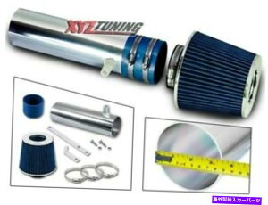 USGACe[N Ci[_Ng 94-96 Caprice 4.3L 5.7L V8p̃u[V[gCzCULbg +tB^[ BLUE Short Ram Air Intake Induction Kit + Filter For 94-96 Caprice 4.3L 5.7L V8