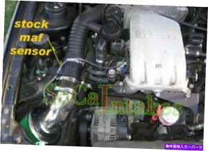 USGACe[N Ci[_Ng 93-98̃ubNO[GACe[NVXeLbgtHNX[QStWFb^JuI2.0L L4 Black Green Air intake system Kit For 93-98 Volkswagen Golf Jetta Ca