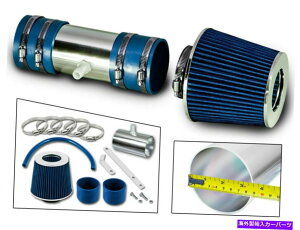 USGACe[N Ci[_Ng 09-11V{[go[XLS/LT/LTZ 3.6 V6pV[gGACe[NLbg +u[tB^[ Short Ram Air Intake Kit + BLUE Filter For 09-11 Chevy Traverse LS/LT/LTZ 3.6 V6