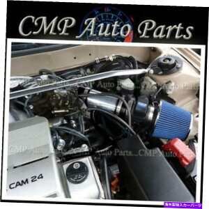 USGACe[N Ci[_Ng ubNu[GACe[NLbgtBbg1994-1996g^JNTXES300 3.0L V6GW BLACK BLUE AIR INTAKE KIT FIT 1994-1996 TOYOTA CAMRY LEXUS ES300 3.0L V6 ENGINE