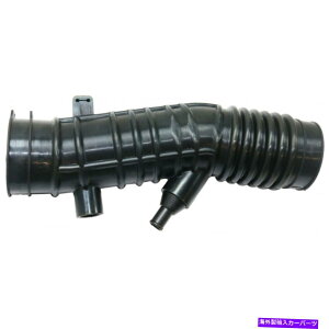 USGACe[N Ci[_Ng Lexus GS300CzCz[X2006 | 1788131110 For Lexus GS300 Air Intake Hose 2006 | 1788131110
