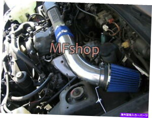 USGACe[N Ci[_Ng 1989-1994̐V{[WIgbJ[1.6L L4CzCVXeLbg +tB^[ Blue For 1989-1994 Chevy Geo Tracker 1.6L L4 Air Intake System Kit + Filter