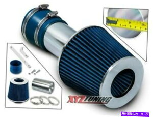 US�G�A�C���e�[�N �C���i�[�_�N�g 00-03�O�����v��3.4L V6�p�̃u���[�V���[�g������C�z�C�U���L�b�g +�t�B���^�[ BLUE Short Ram Air Intake Induction Kit + Filter For 00-03 Grand Prix 3.4L V6�y���s�A���i�z