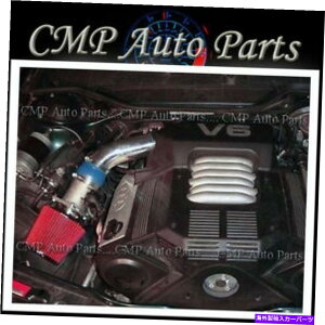 US�G�A�C���e�[�N �C���i�[�_�N�g Blue Red Air Intake Kit Fit 2002-2005 Audi A4 A6 Quattro 3.0L SFI DOHC BLUE RED AIR INTAKE KIT FIT 2002-2005 AUDI A4 A6 QUATTRO 3.0L SFI DOHC�y���s�A���i�z