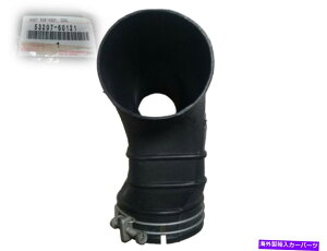 USエアインテーク インナーダクト トヨタランドクルーザー80シリーズHZJ HDJ FZJに適合する冷たい空気吸気ダクト Cool Air Intake Duct Fit For Toyota Land Cruiser 80 Series HZJ HDJ FZJ