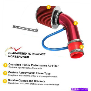 USGACe[N Ci[_Ng Ԃ̃R[hGACe[NtB^[UpCvp[t[z[XVXeANZT[bh Car Cold Air Intake Filter Induction Pipe Power Flow Hose System Accessory
