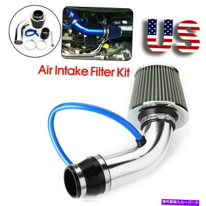 USGACe[N Ci[_Ng 3 ''jo[TԃR[hGACe[NtB^[A~jEUz[XpCvLbgQ 3'' Universal Auto Car Cold Air Intake Filter Aluminum Induction Hose Pipe Kit