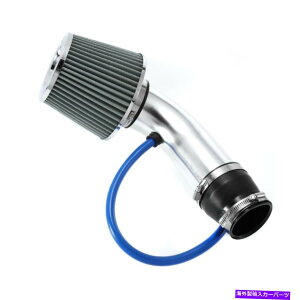 USGACe[N Ci[_Ng J[R[hGACe[NtB^[ULbgpCvp[t[z[XVXejo[T Car Cold Air Intake Filter Induction Kit Pipe Power Flow Hose System Unive
