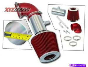 USGACe[N Ci[_Ng Red 05-06 Stratus/Sebring 2.7 V6V[gCzCULbg +tB^[3 " RED 05-06 Stratus/Sebring 2.7 V6 Short Ram Air Intake Induction Kit +Filter 3"