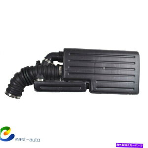 USGACe[N Ci[_Ng XYLEtHUEm2.0LGW̋Uւ̋CzCz[X Air Intake Hose to Resonator for Suzuki Forenza Reno 2.0L Engine