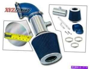 USGACe[N Ci[_Ng 05-06 STRATUS/SEBRING 2.7 V6V[gCzCULbg +tB^[3 " BLUE 05-06 Stratus/Sebring 2.7 V6 Short Ram Air Intake Induction Kit +Filter 3"