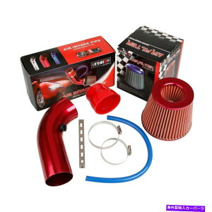 USGACe[N Ci[_Ng R[hGACe[NtB^[ULbgpCvp[t[z[XVXeJ[ANZT[ Cold Air Intake Filter Induction Kit Pipe Power Flow Hose System Car Acces