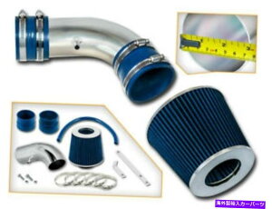 USGACe[N Ci[_Ng GACe[NLbg + 06-07eJSS V8 5.3Lp̐hCtB^[ RAM AIR INTAKE KIT + BLUE DRY FILTER FOR 06-07 Monte Carlo SS V8 5.3L