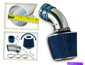 USGACe[N Ci[_Ng 93-98 VWStWFb^JuI2.0 L4[VOGACe[NVXe +hCtB^[ 93-98 VW Golf Jetta Cabrio 2.0 L4 Racing Air Intake System +DRY Filter