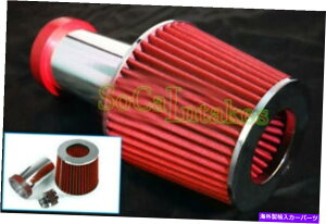 USGACe[N Ci[_Ng 2007-2010 GMCLjI2.9L L4 3.7L L5̐ԂCzCLbgtB^[ Red Air Intake Kit & Filter For 2007-2010 GMC Canyon 2.9L L4 3.7L L5