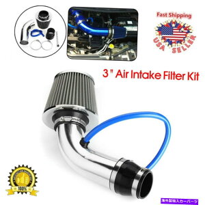 USGACe[N Ci[_Ng New 3 '' Car Cold Air Intake FilterA~jEULbgpCvz[XVXeč New 3'' Car Cold Air Intake Filter Aluminum Induction Kit Pipe Hose System US