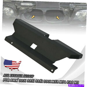 USGACe[N Ci[_Ng BMW 2001-2006 323i 325i 328i 330i M52 E46 M3ubN̐VԂ̋CzCXN[v NEW CAR AIR INTAKE SCOOP For BMW 2001-2006 323i 325i 328i 330i M52 E46 M3 Black