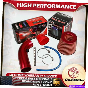 USGACe[N Ci[_Ng GACe[NLbgbhpCva3 " +R[hGACe[NtB^[ +NvANZT[ Air Intake Kit Red Pipe Diameter 3" + Cold Air Intake Filter + Clamp A