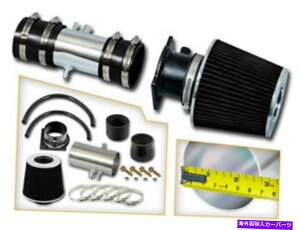 USGACe[N Ci[_Ng 98-02̃N[K[ /~XeBbN2.5L V6pV[gGACe[NLbg +ubNtB^[ Short Ram Air Intake Kit + BLACK Filter for 98-02 Cougar / Mystique 2.5L V6