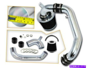 USGACe[N Ci[_Ng 2.5 "95-99 NEON 2.0L L4pubNR[hGACe[NULbg +tB^[ 2.5" BLACK Cold Air Intake Induction Kit + Filter For 95-99 Neon 2.0L L4