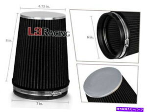 USGACe[N Ci[_Ng ubN6C`6 "152mmCbgR[hGACe[NR[gbNtB^[GMCp BLACK 6 Inches 6" 152mm Inlet Cold Air Intake Cone Long TRUCK FILTER For GMC