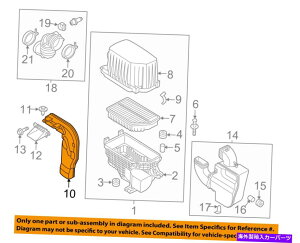 US�G�A�C���e�[�N �C���i�[�_�N�g Kia OEM 14-18�\�E���G�A�C���e�[�N�C�����b�g�_�N�g28210B2000 KIA OEM 14-18 Soul Air Intake-Inlet Duct 28210B2000�y���s�A���i�z