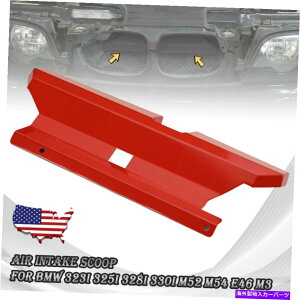 USGACe[N Ci[_Ng BMW 323i 325i 328i 330i M52 M54 E46 M3 RED 2001-06p_Ci~bNGACe[NXN[v DYNAMIC AIR INTAKE SCOOP For BMW 323i 325i 328i 330i M52 M54 E46 M3 RED 2001-06