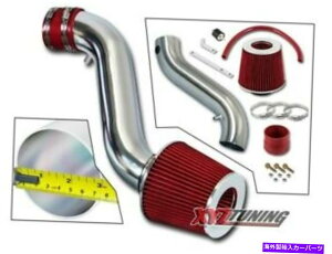 USGACe[N Ci[_Ng 05-10_bW[d/}Oi/300 3.5ԋC̋zCU 05-10 Dodge Charger/Magnum/300 3.5 RED Air Intake Induction