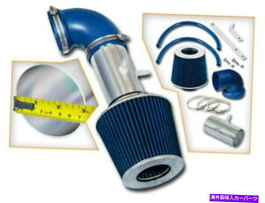 USGACe[N Ci[_Ng GACe[NLbg + 01-04 Stratus Sebring 2.7L V6̃hCGAtB^[ RAM AIR INTAKE KIT + DRY AIR FILTER FOR 01-04 Stratus Sebring 2.7L V6