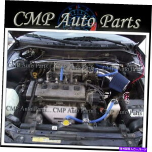 USGACe[N Ci[_Ng Blue Air Intake Kit Fit 1990-1993 Geo Storm Isuzu Impulse 1.6L 1.8L BLUE AIR INTAKE KIT FIT 1990-1993 GEO STORM ISUZU IMPULSE 1.6L 1.8L