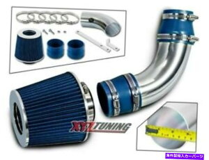 USGACe[N Ci[_Ng 99-03 vitara 1.6L/2.0L V6p̃u[V[gCzCULbg +tB^[ BLUE Short Ram Air Intake Induction Kit +Filter For 99-03 Vitara 1.6L/2.0L V6