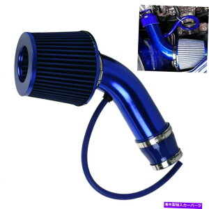 USGACe[N Ci[_Ng pCvp[t[z[XVXeJ[ANZT[R[hGACe[NtB^[ULbg Pipe Power Flow Hose System Car Accessories Cold Air Intake Filter Inducti